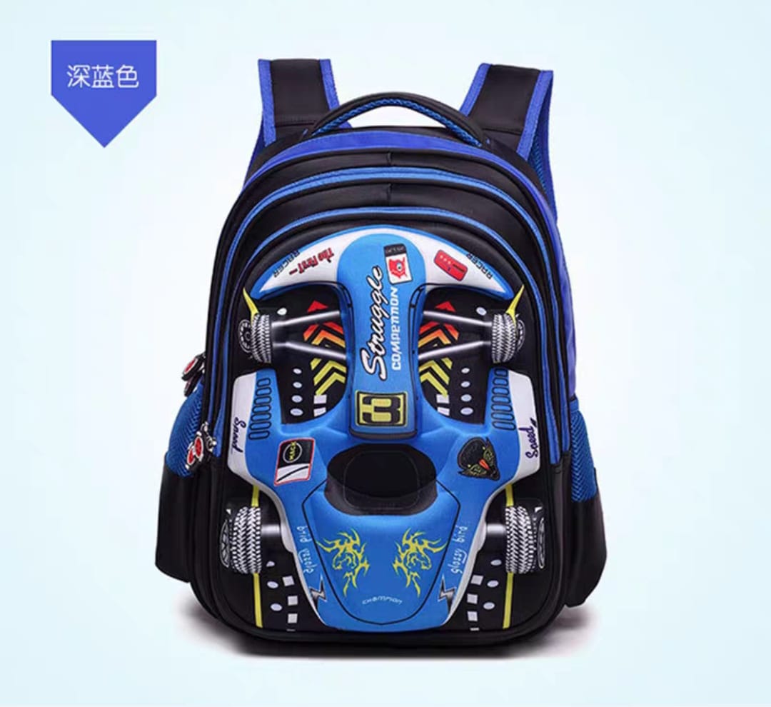 New Car Design Primary School Backpack for Boys | Durable Children's Student Bag